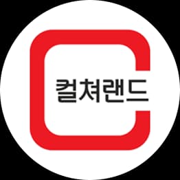문화상품권 상품 이미지