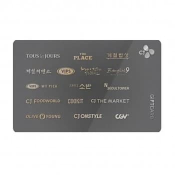CJ 기프트카드 상품 이미지