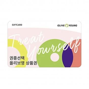 올리브영 기프트카드 상품 이미지